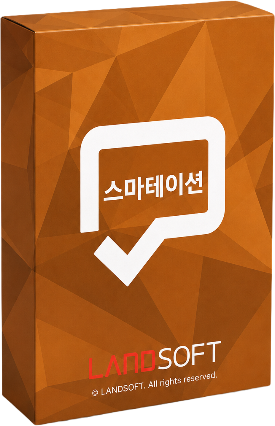 스마테이션(저작권조사관리시스템) 대표 이미지